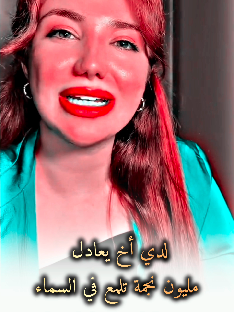 الاخ لا يعوض#hiam_dabbas #كلام_من_القلب #كلام_جميل #كلام_من_ذهب☑ #كلام_في_الصميم #لايك #فولو #اكسبلور #fypシ #foryou #foryoupage #viral #viralvideo #viraltiktok 
