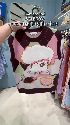 สั่งซื้อสอบถามรายละเอียดคลิ๊กลิงก์ได้เลยค่ะ📍shop now at line myshop🛒 ↪️  099-0918336 https://line.me/ti/p/OtTD3ozYDF