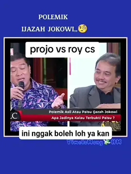 #projo #ijazahpalsu #jerujimenantiroycs