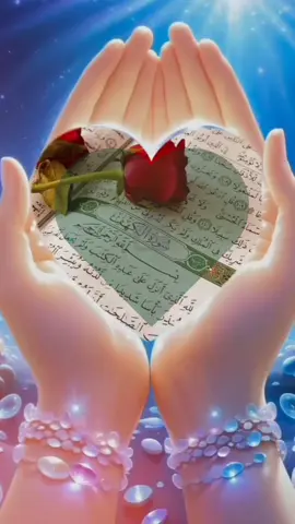 اللهم صل وسلم على نبينا محمد وعلى آله وصحبه أجمعين وسلم تسليما كثيرا 