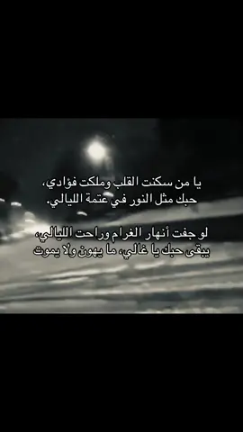 #fyp #foryou #n #viralvideo 