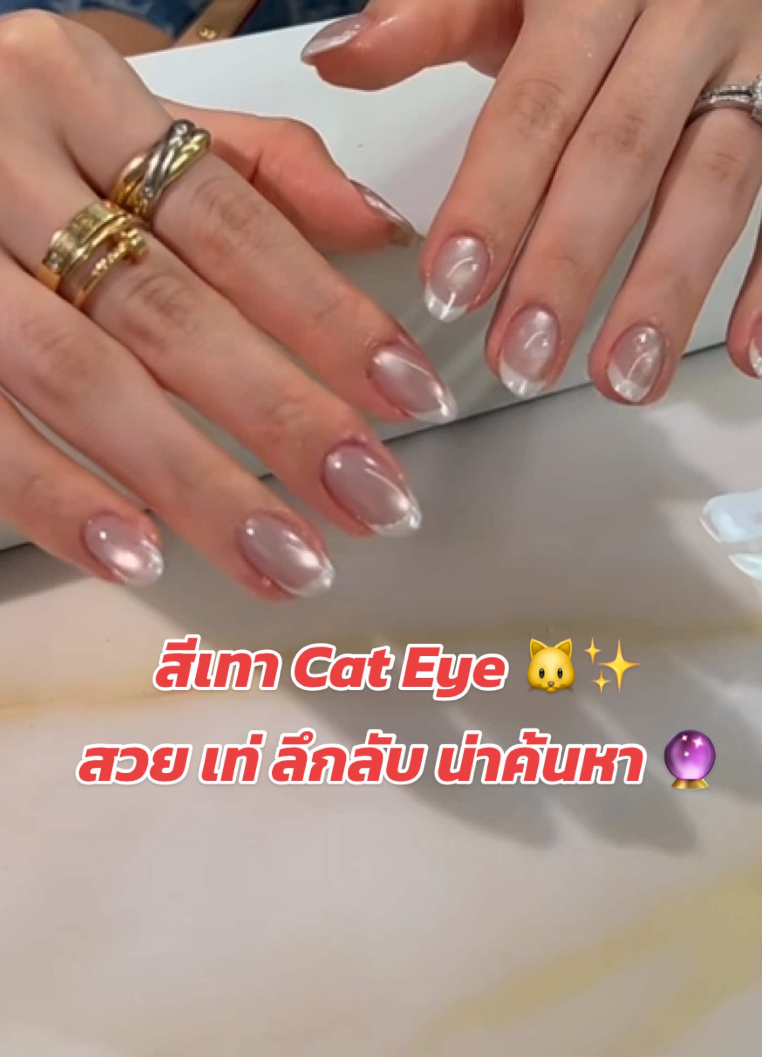 อ่อนโยน 💕 แต่เต็มไปด้วยเสน่ห์ ✨ กับทรงขนตา Cat Eye 🐱👁️ 𝗡𝗮𝗶𝗹 • 𝗘𝘆𝗲𝗹𝗮𝘀𝗵 𝘽𝙆𝙆 𝘽𝙧𝙖𝙣𝙘𝙝 >> Ekkamai 16 #ต่อขนตา #ขนตา #ต่อขนตาสไตล์เกาหลี #ต่อขนตาสไตล์ญี่ปุ่น #สวยบอกต่อ #สาวเวียดนาม #ต่อขนตาธรรมชาติ #เทรนด์วันนี้ #lash #lashes #lashthailand #beautyspa #beautysalon #lashessalon #cornybeautybkk 