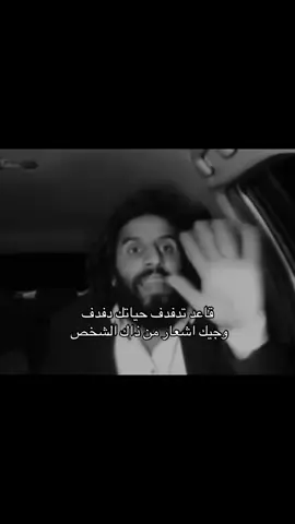 خذوا فره في الحساب تفاعلكم المقاطع معاد تطلع اكسبلور😞
ً
ً
ً
ً
ً #مصطفى_المومري #لايكات #تفاعل #creatorsearchinsights #اشعار #foryou #fyp #roblox #explore 