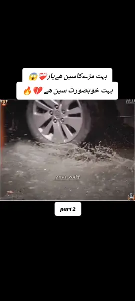 #zoya__official86 #foryou #foryoupage #1M #viral #growmyaccount #drama #plzunfrezemyaccount 