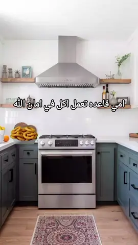اي هبد معنديش افكار