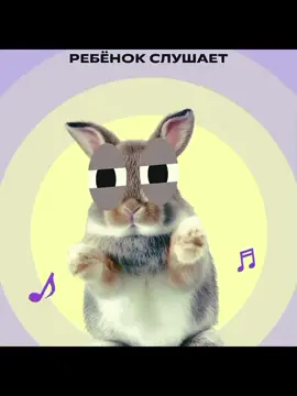 и всё же будет так!  #m8l8th #nezhegol#nsbm 