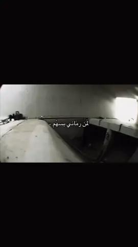 #pov #fyp #قالب #tiktok #شعر #سمير_صبيح 