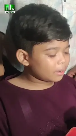'আমার বাবাকে নিষ্ঠুরভাবে পাথর দিয়ে মারছে, আমাদের এতিম বানায় দিল'