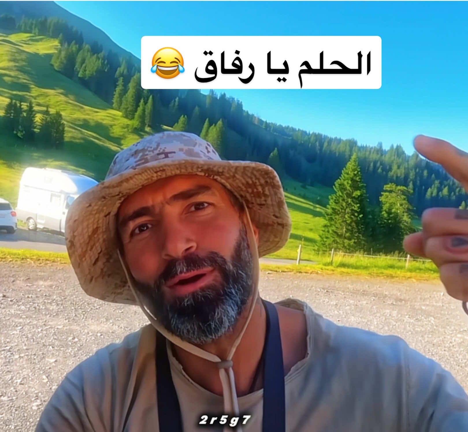 والحلم يصبح حقيقه / شنو حلمك 💬/ #عبدلله_كلاسيك #عبدالله_كلاسيك #لايك #بدون_بشريه #اكسبلور #تبآ_للبشريه #fyp #foryou #viral #ترندات_تيك_توك #جاهزين #متابعه #فيديوهات #CapCut 
