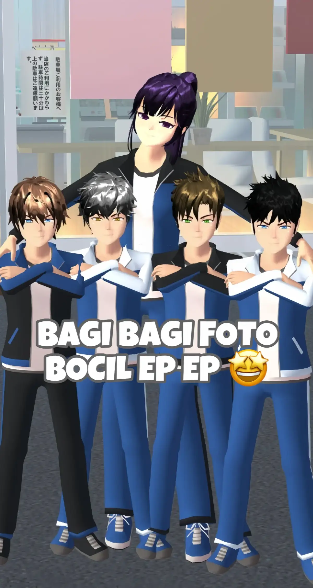 #sakuraschoolsimulator#voltraheroes#bocilepep#lewatberanda #bismillahfyp 