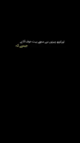 🥺💔 #viwesproblem😌🙏💔 #viwesproblem #foryoupage #viraltiktok #foryoupageofficiall❤️❤️tiktok #foryoupageofficiall 