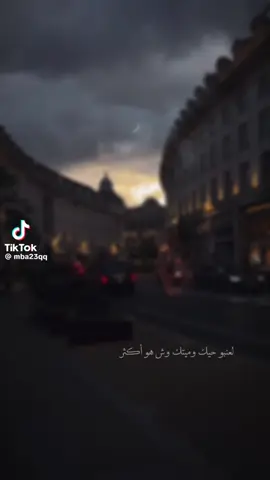 #اكسبلور 