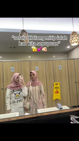 #sepupu #fyp #fypシ゚viral #sepupucheck #sepupu 