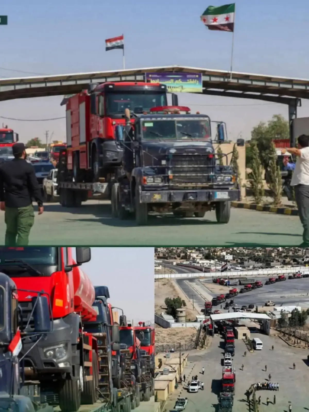 #الدفاع_المدني#العراقي 