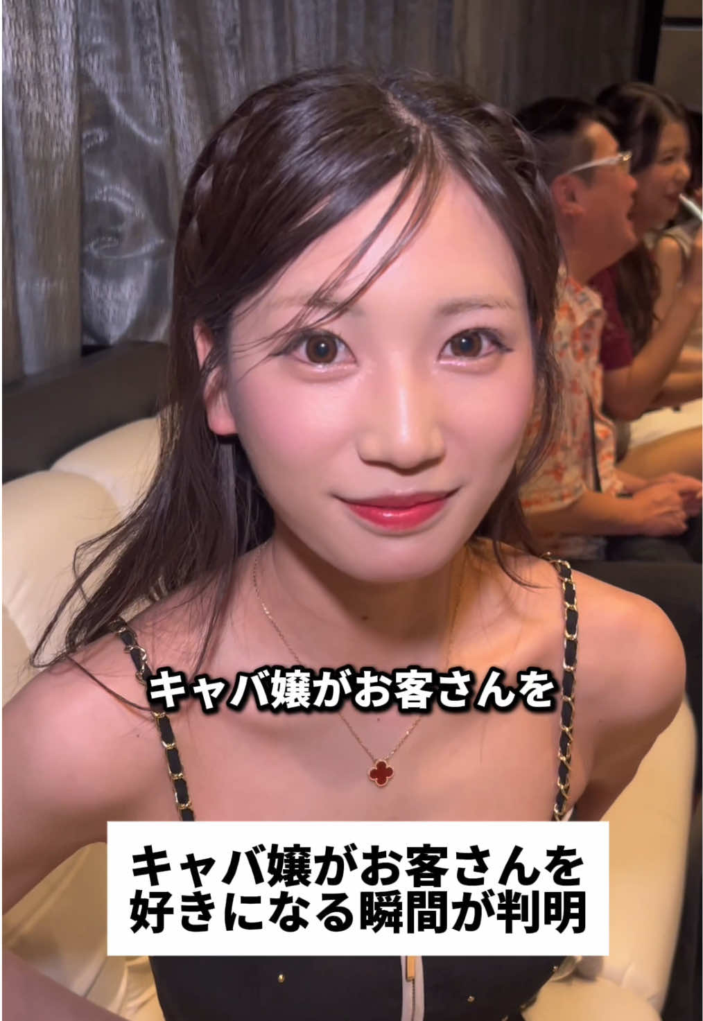 前回大バズりしたレナちゃんに別の質問してみた！今回もやばいw club TARO 東京都豊島区西池袋1-41-8  グランド東京ビルB1 TEL:03-3986-7288 @みんなレナ推し 