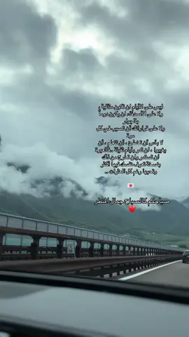 #حركة_إكسبلور #fyppppppppppppppppppppppp #pov #عباراتكم_الفخمه📿📌 #تصويري📸 #ايطاليا🇮🇹 