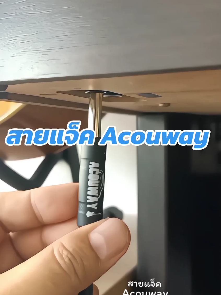 สายแจ็ค Acouway รับสัญญาณได้ดี ลดเสียงรบกวน มีขนาด 3 เมตร 6 เมตรและ 10 เมตร #สายแจ็ค #สายแจ็คกีต้าร์ #สายแจ็คกีตาร์ #สายแจ็คกีต้าร์ #สายแจ็คกีต้าร์ไฟฟ้า #สายแจ็คเบส #สายแจ็คacouway #ของดีบอกต่อ #tiktokshopครีเอเตอร์ 