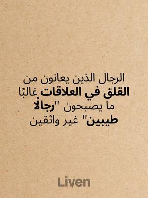 شفاء الطفل الذي بداخلك هو عملية وليست علاجًا محددًا.
