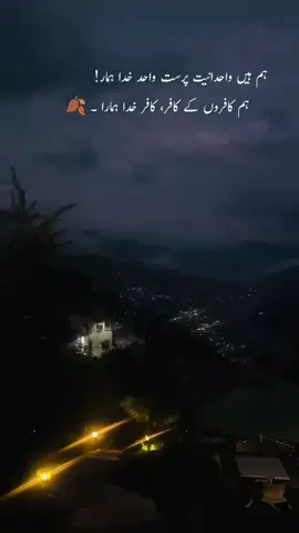 سکون😌🖤