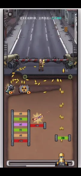 true survival zombie #newgameplay🔥 #tik_tok #game #fyp 