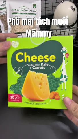 Mẹ nghĩ chỉ cần dầu ăn là đủ chất cho bé dặm? Nhưng thật ra thiếu phô mai tách muối là thiếu cả canxi, protein và chất béo tốt #MammyCheese – nhỏ mà có võ 💪 Bé ăn ngon, lớn nhanh, xương chắc mỗi ngày! #mebimsua #xh #xuhuong #viral #viralvideo #nhacoemsoc #phomaitachmuoi #phomaitachmuoichobe #phomai 
