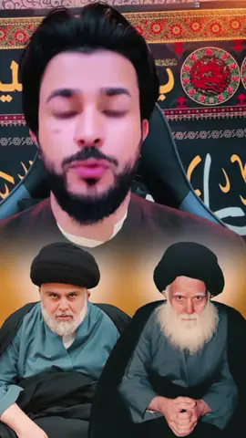 @علاء المهدوي 