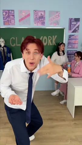 Insane Chips Magic Trick 😱   