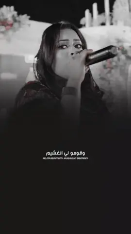 🌸@إيمان الشريف (حته) 🌸