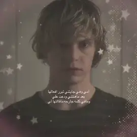 #اكسبلور #loveyou #fyp 