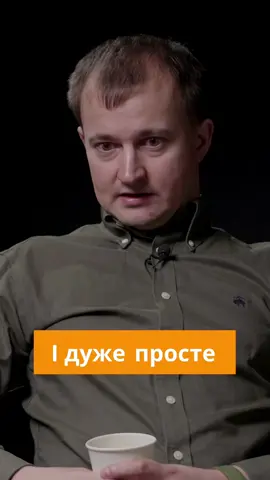 #чмут #зсу #перемога #поразка #тіктоквоїн 