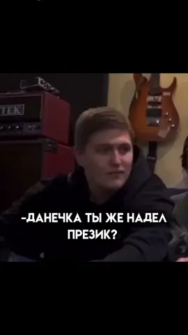 —блин.. #исторіянашійлюбві#цмх#кашин