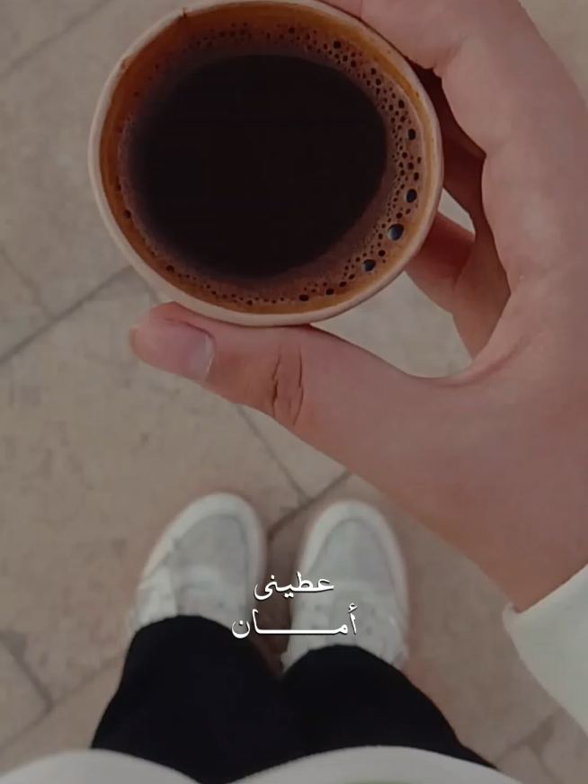 قهوة #تصويري #ترند #قهوتي ☕