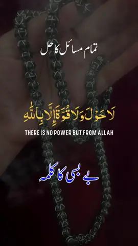 #CapCut #very powerful#