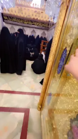 اللهم لا تدع لنا دعاء إلا اثلجت قلوبنا بقبوله 🩵. العتبة الكاظمية المقدسة O#العتبة_الكاظمية_المقدسة #عقلي_بمحبتك_يشهد_بجنوني #باسم #الكربلائي #موسى_الكاظم_عليه_السلام #زيارة #باسم_الكربلائي 