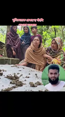 #সবাই_একটু_সাপোর্ট_করবেন_প্লিজ #কপি_লিংক_করো_প্লিজ_প্লিজ 