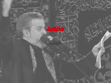 ما تغره حَلاته👌🏼.    #محرم #قصائد_حسينيه #باسم_الكربلائي #ياعلي_مولا_عَلَيہِ_السّلام #ياحُسين #fypシ #مرتضى_حرب #عاشوراء_الحسين #كربلاء 