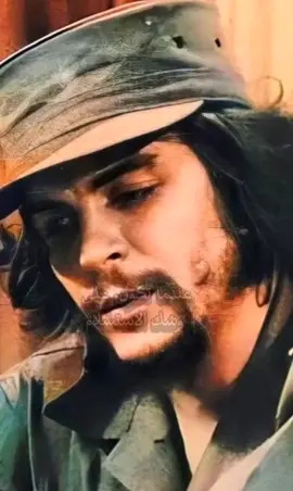 #جيفارا #ashraf_douglas #واحة_المفكرين #اقتباساتي #اقتباسات_عبارات_خواطر #اقتباسات #فلسفة_العظماء🎩🖤 