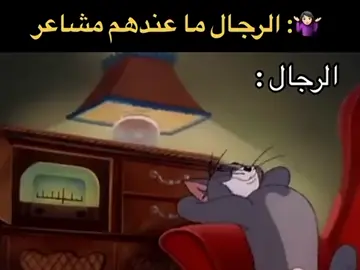رحيل البولغا هو أسوء خبر على كرة القدم 😞😞🐐