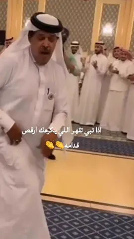 #اكسبلور_explored_اكسبلور_تيك_ #يسعدلي__اوقاتڪۘم 
