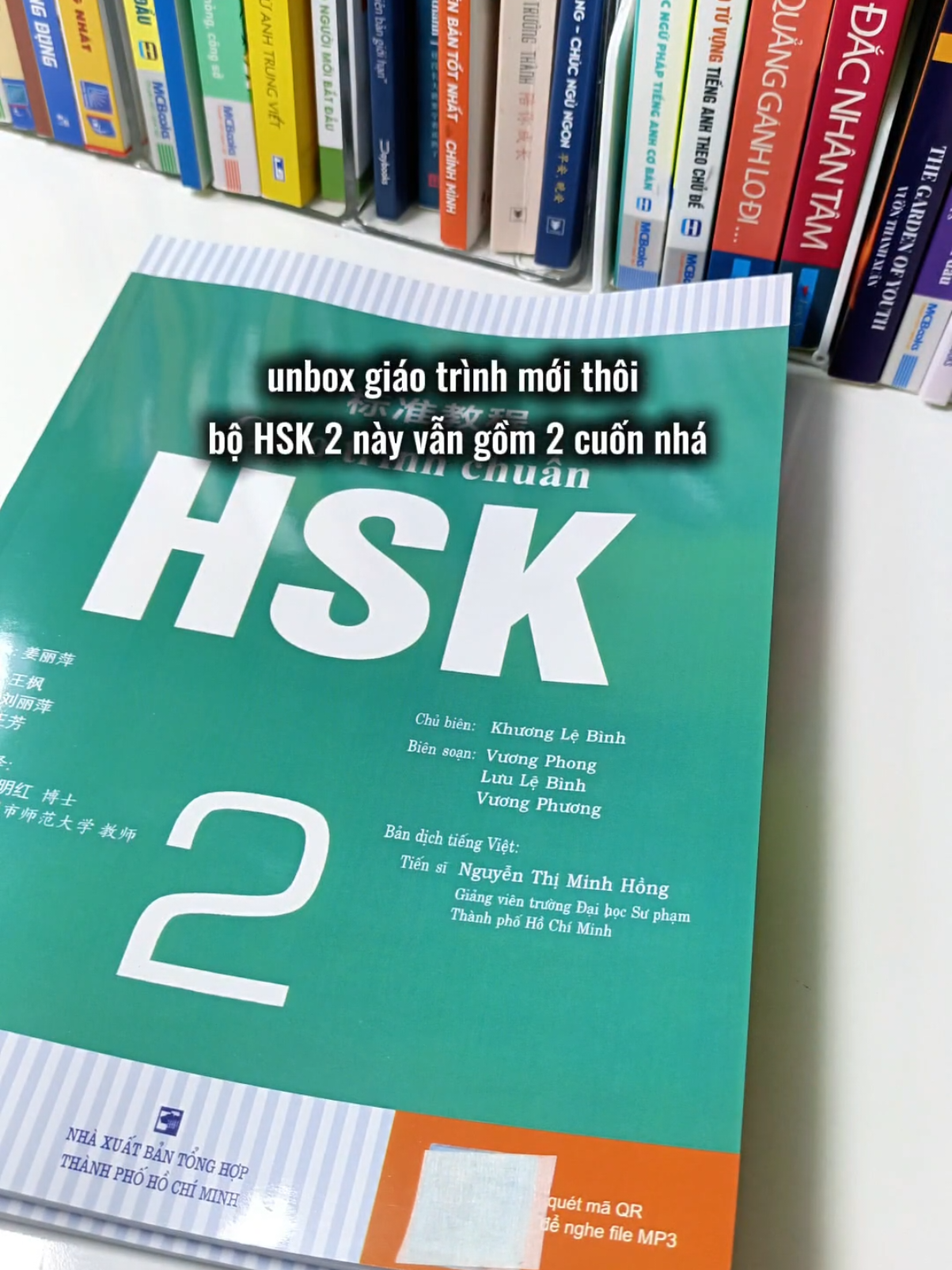 Unbox giáo trình HSK 2 #HocCungTikTok #BookTook #LearOnTikTok #hoctiengtrung #HSK 