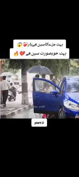 #zoya__official86 #foryou #foryoupage #1M #viral #growmyaccount #drama #plzunfrezemyaccount 