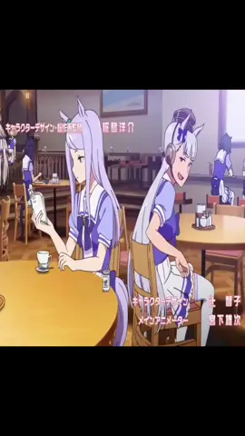 teasing grandma♥️ #fyp #goldship #mejiromcqueen #umamusume #istoleastyleithink 