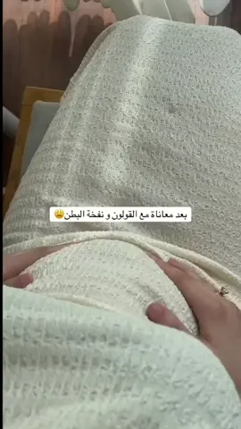 farmasi aşk🦋 #فارمسي_أجمل_مع_احسان #خل_التفاخ #fyp #viral #foryoupage #viraltiktok #fypシ #FarmasiHairCare #foryou #فارمسي 