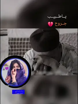 جاهزية #تصميم_فيديوهات #جاهزيه_سرعه_حسم  الحبــــــــــ قسمه ونصيب #تصميم_فيديوهات🎶🎤🎬تصميمي🔥 #جاهزيه_سرعه_حسم🔥✊🥀🇸🇩 