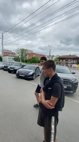 мен…….#курган45 #мен пристают