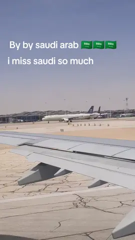 #riyadh #saudi international airport 🇸🇦 # by by #saudi