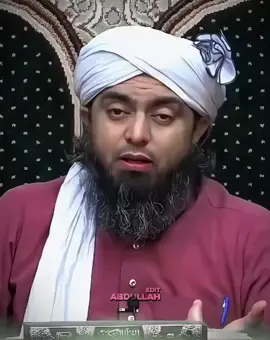 jahanam ki آگ 🥺 #foryou #foryoupage #viral #fyp #engineermuhammadalimirza #dontunderreviewmyvideo #unfrezzmyaccount #viralvideo #foryou 