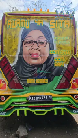 🌍 CELEBRATING CULTURE THROUGH ART 🌍 From the creative minds of Kenya to the heart of Tanzania’s rich history—a new masterpiece matatu is about to bless Nairobi streets, and it’s nothing short of iconic. 🎨 Designed by the ever-talented Mak See, this matatu is more than just a ride—it’s a moving tribute to Tanzanian pride, heritage, and strength. 🖌️ With airbrush magic by the legendary Martin Ojiambo, this matatu features: ✨ A powerful back portrait of President Samia Suluhu Hassan ✨ Portraits of trailblazing female Members of Parliament ✨ A respectful nod to the first First Lady of Tanzania ✨ Logos of top Tanzanian companies and government bodies Every inch of this ride tells a story—bold, poetic, and deeply rooted in history. 🎶 The onboard DJ completes the vibe with a throwback mix of classic Bongo Flava, featuring hits from Ali Kiba, Diamond, Lady Jaydee, and more—a pure Tanzanian soundtrack for the streets of Nairobi. 📍 Set to hit the road by end of this month, this matatu will cruise the route: Dandora – Sivo Kariobangi – Town under ROG Sacco—leaders in organized street transport vibes. This creation is a reminder that matatu culture is global, and African stories deserve to shine—loud and proud. 🙌 Shout out to Tanzania for the deep inspiration. 💥 Respect to Mak See for the bold design vision. 🎨 Salute to Martin Ojiambo for the flawless execution. 🔊 And love to the DJ for bringing Bongo to the boulevard. **This is East African unity—expressed in art
