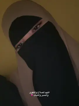 #explore #fypシ゚ #fypp #niqab #niqabis #niqabistyle #نقاب #اكسبلوررررر #hijab #حجاب_ستايل 