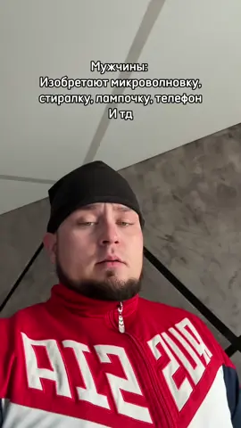 Умные мысли преследовали её, но она быстрее😂#юмор #рек #мем 